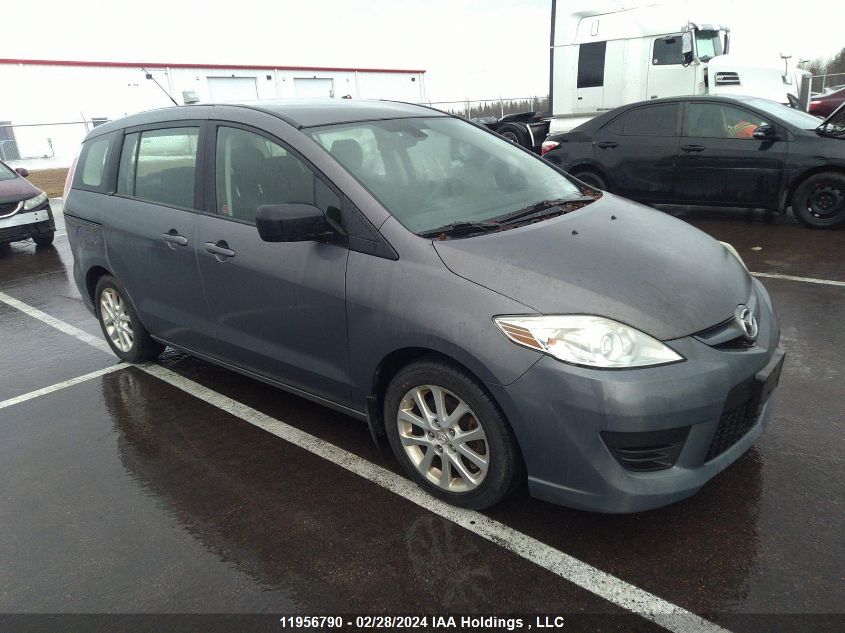 2010 Mazda Mazda5 VIN: JM1CR2W3XA0374634 Lot: 11956790