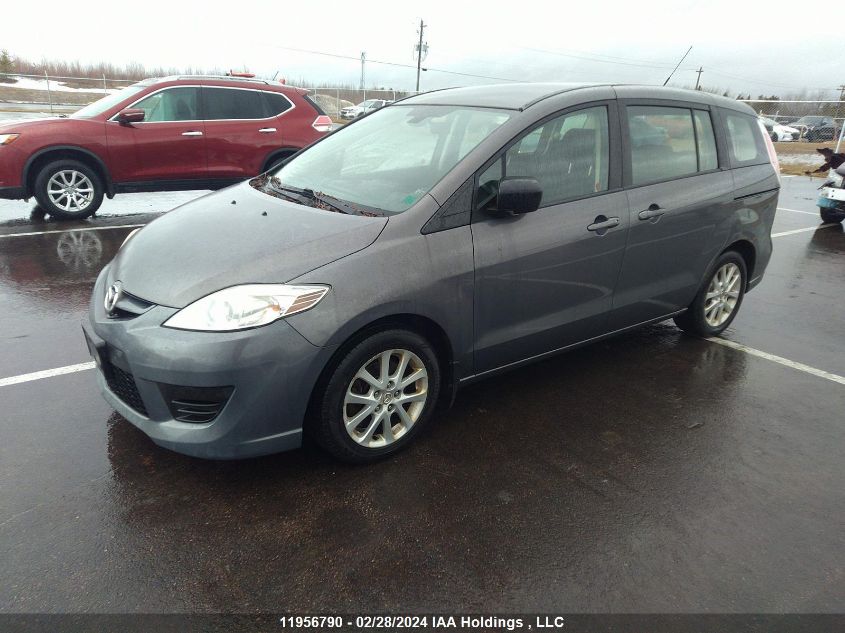 2010 Mazda Mazda5 VIN: JM1CR2W3XA0374634 Lot: 11956790