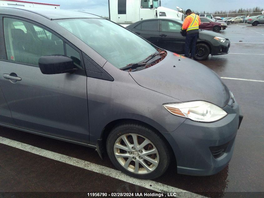 2010 Mazda Mazda5 VIN: JM1CR2W3XA0374634 Lot: 11956790