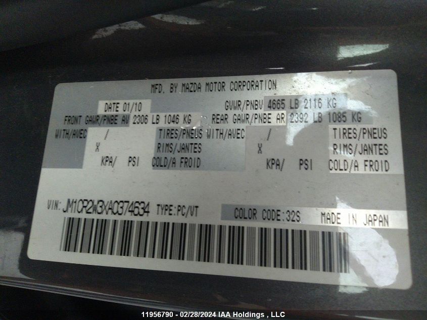 2010 Mazda Mazda5 VIN: JM1CR2W3XA0374634 Lot: 11956790