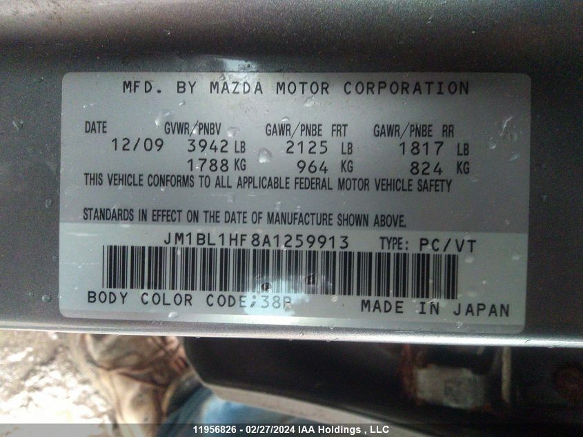 2010 Mazda Mazda3 VIN: JM1BL1HF8A1259913 Lot: 11956826