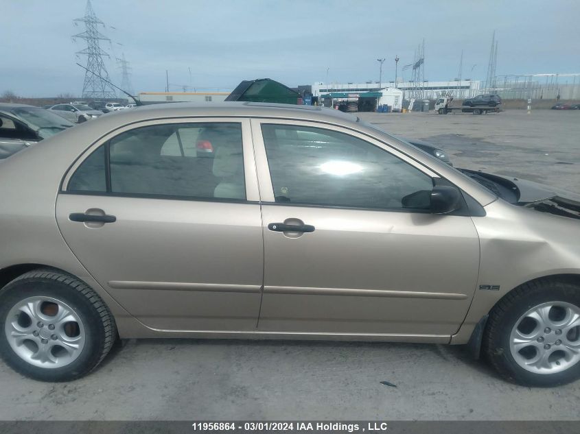 2005 Toyota Corolla VIN: 2T1BR32E05C919907 Lot: 11956864