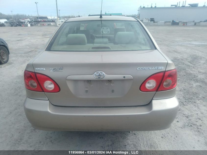 2005 Toyota Corolla VIN: 2T1BR32E05C919907 Lot: 11956864