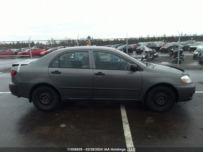 2007 Toyota Corolla Ce/Le/S VIN: 2T1BR32E37C712821 Lot: 11956929