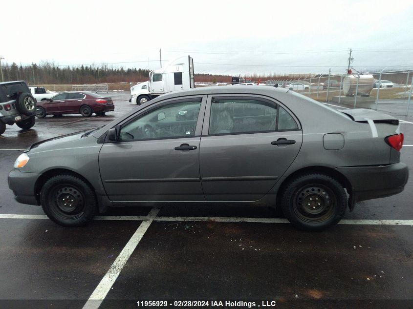 2007 Toyota Corolla Ce/Le/S VIN: 2T1BR32E37C712821 Lot: 11956929