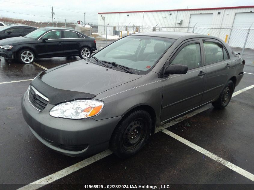 2007 Toyota Corolla Ce/Le/S VIN: 2T1BR32E37C712821 Lot: 11956929