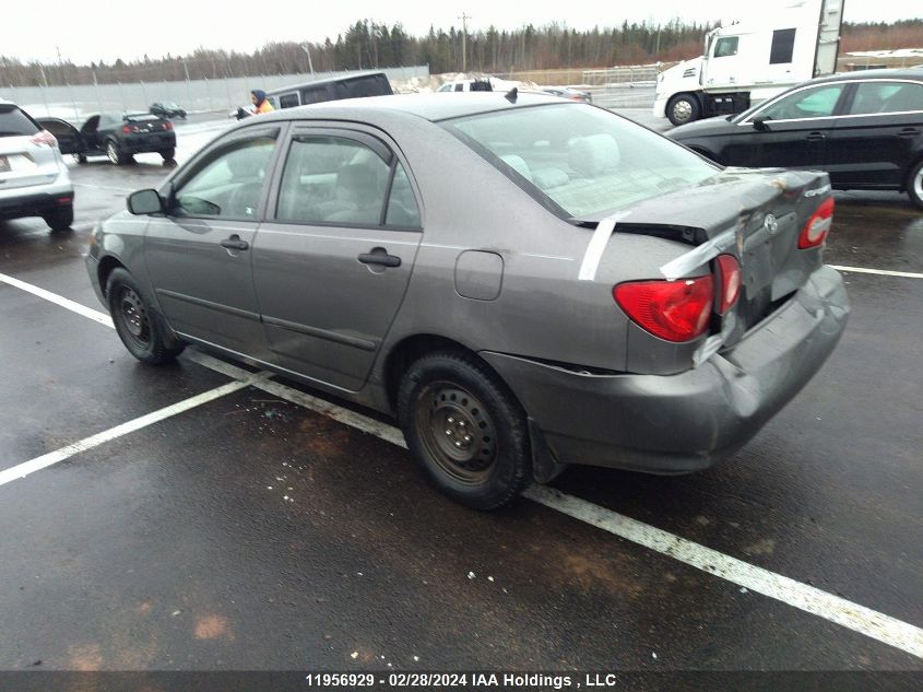 2007 Toyota Corolla Ce/Le/S VIN: 2T1BR32E37C712821 Lot: 11956929