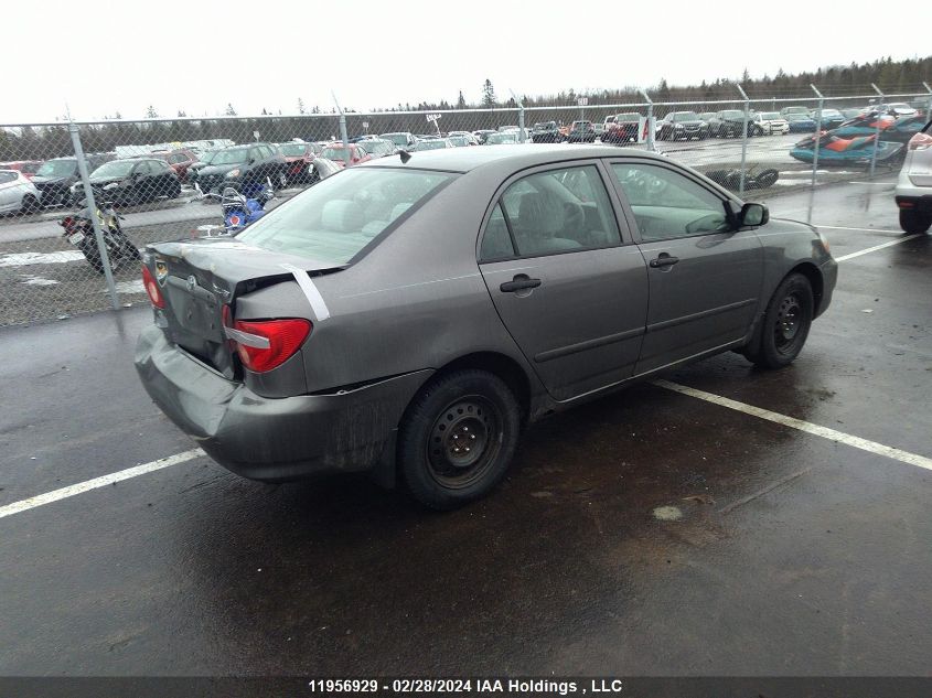 2007 Toyota Corolla Ce/Le/S VIN: 2T1BR32E37C712821 Lot: 11956929