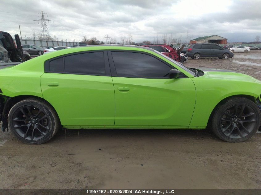 2023 Dodge Charger R/T VIN: 2C3CDXCT7PH506659 Lot: 11957162