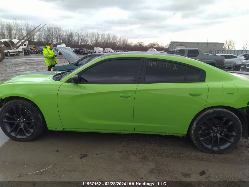 2023 Dodge Charger R/T VIN: 2C3CDXCT7PH506659 Lot: 11957162