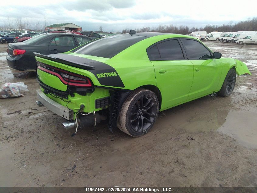 2023 Dodge Charger R/T VIN: 2C3CDXCT7PH506659 Lot: 11957162