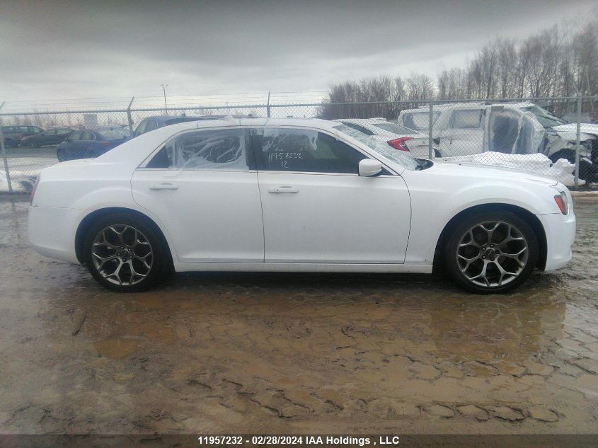 2012 Chrysler 300 S VIN: 2C3CCABGXCH263234 Lot: 11957232