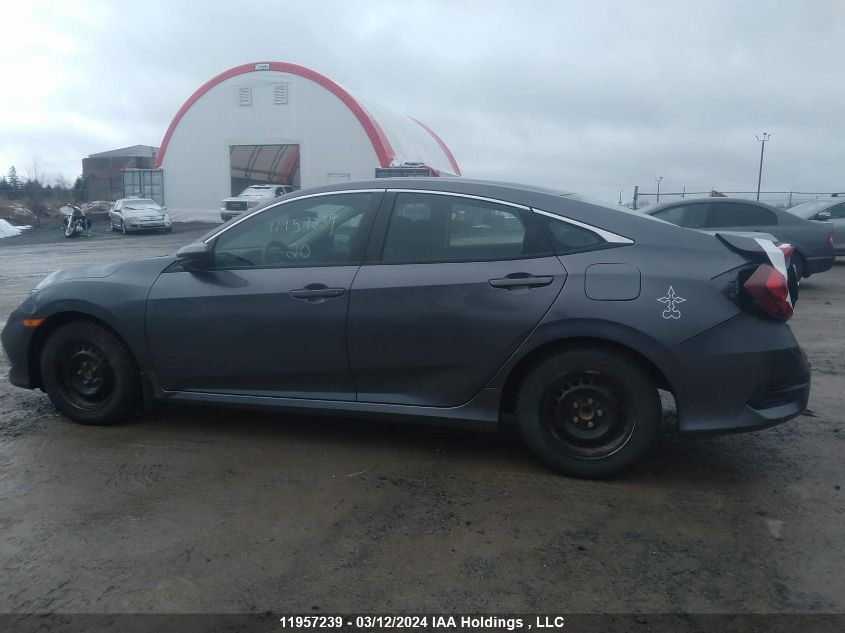 2020 Honda Civic Lx VIN: 2HGFC2F5XLH015882 Lot: 11957239