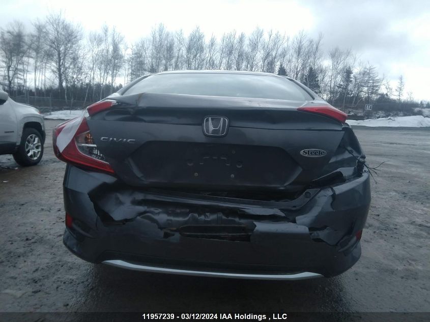 2020 Honda Civic Lx VIN: 2HGFC2F5XLH015882 Lot: 11957239