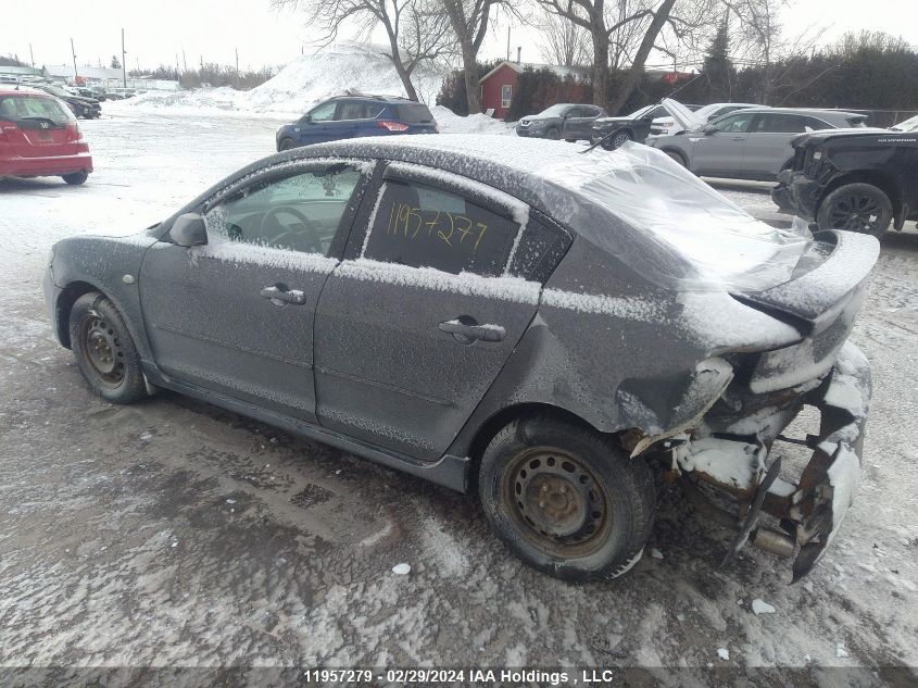 2008 Mazda Mazda3 VIN: JM1BK32F181800351 Lot: 11957279