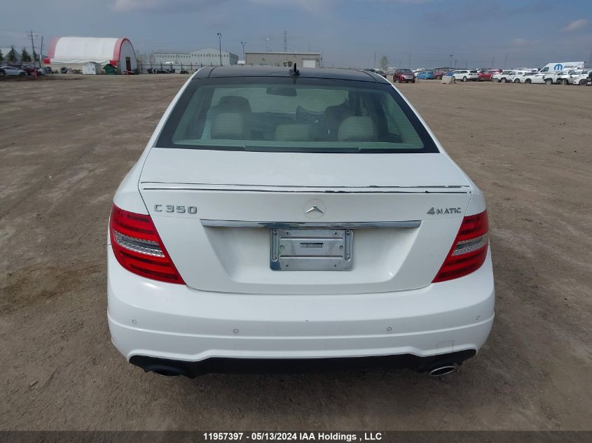 2013 Mercedes-Benz C-Class VIN: WDDGF8JB3DA865191 Lot: 11957397