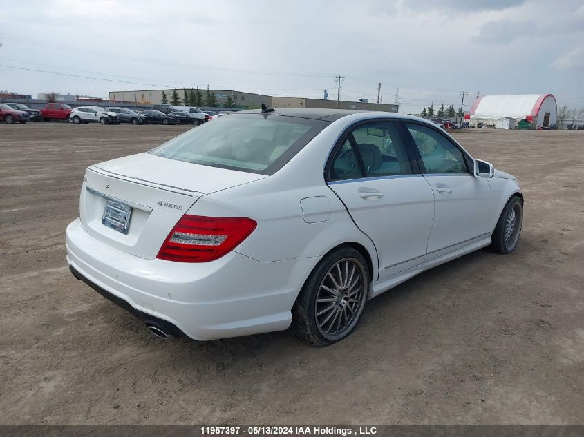 2013 Mercedes-Benz C-Class VIN: WDDGF8JB3DA865191 Lot: 11957397