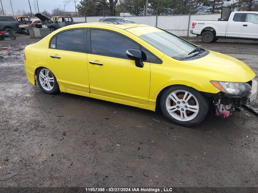 2007 Acura Csx VIN: 2HHFD55787H201214 Lot: 39240754