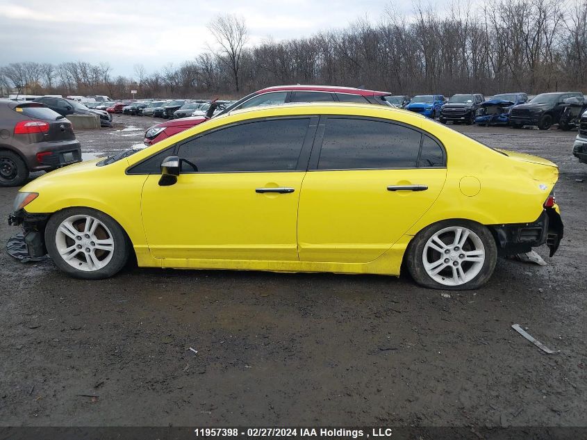 2007 Acura Csx VIN: 2HHFD55787H201214 Lot: 39240754