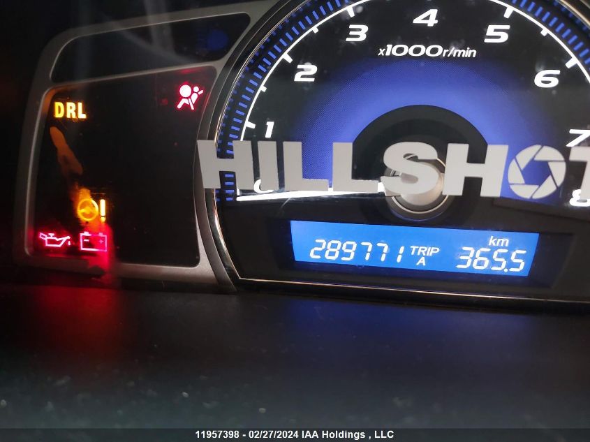 2007 Acura Csx VIN: 2HHFD55787H201214 Lot: 39240754