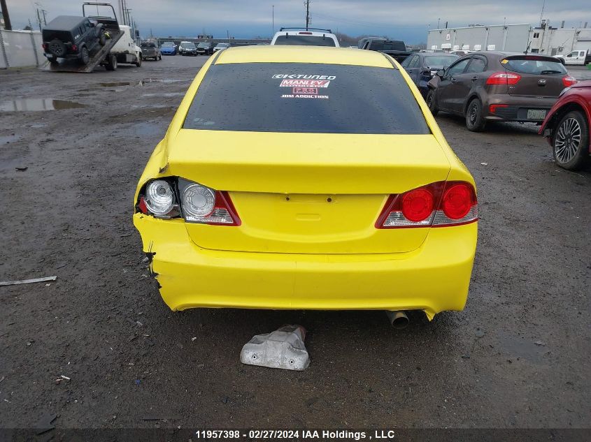 2007 Acura Csx VIN: 2HHFD55787H201214 Lot: 39240754