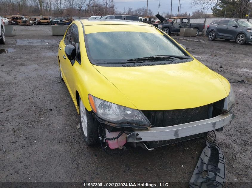 2007 Acura Csx VIN: 2HHFD55787H201214 Lot: 39240754