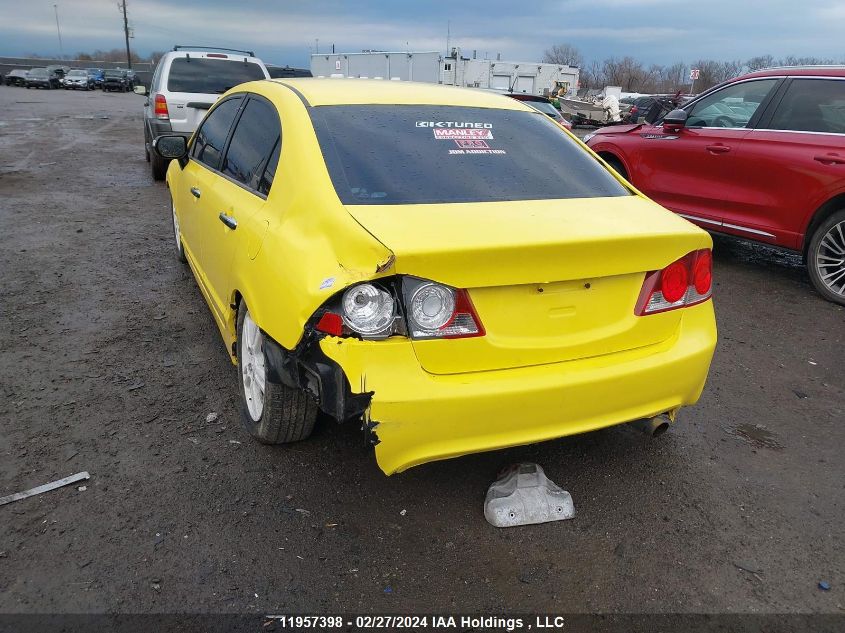 2007 Acura Csx VIN: 2HHFD55787H201214 Lot: 39240754