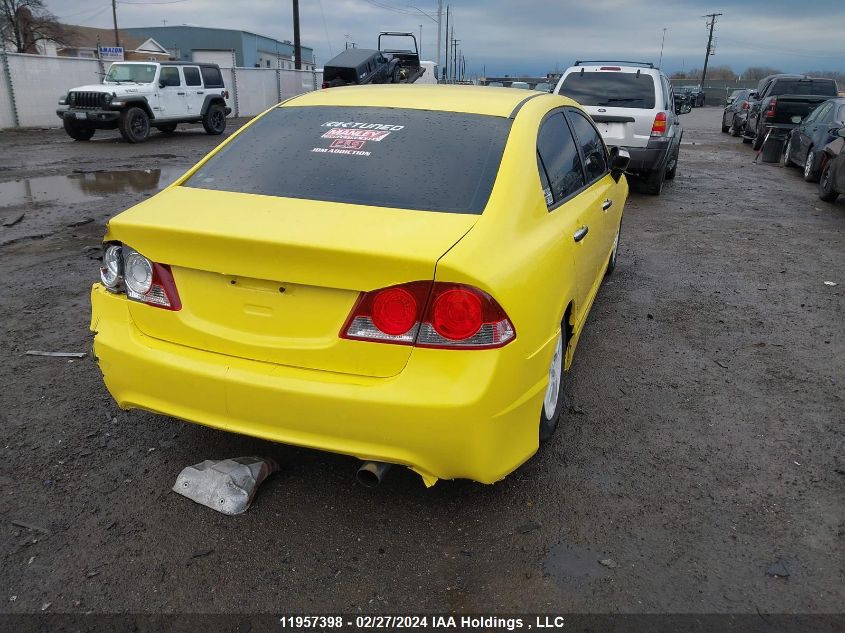 2007 Acura Csx VIN: 2HHFD55787H201214 Lot: 39240754