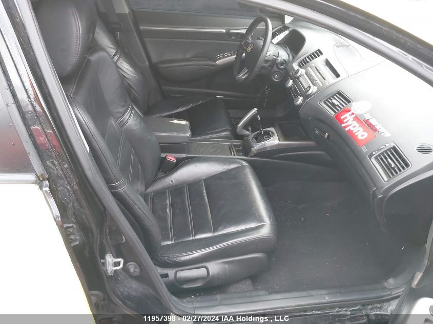 2007 Acura Csx VIN: 2HHFD55787H201214 Lot: 39240754