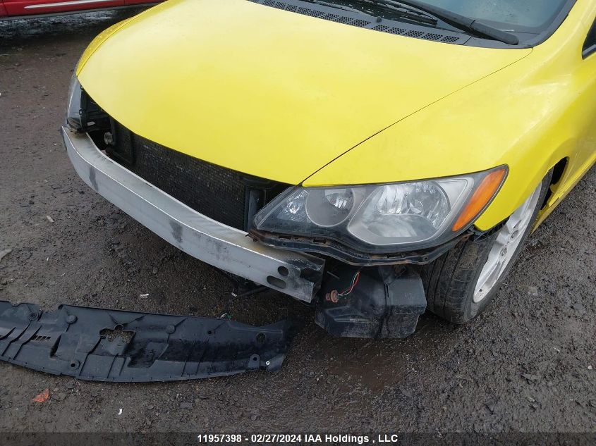 2007 Acura Csx VIN: 2HHFD55787H201214 Lot: 39240754