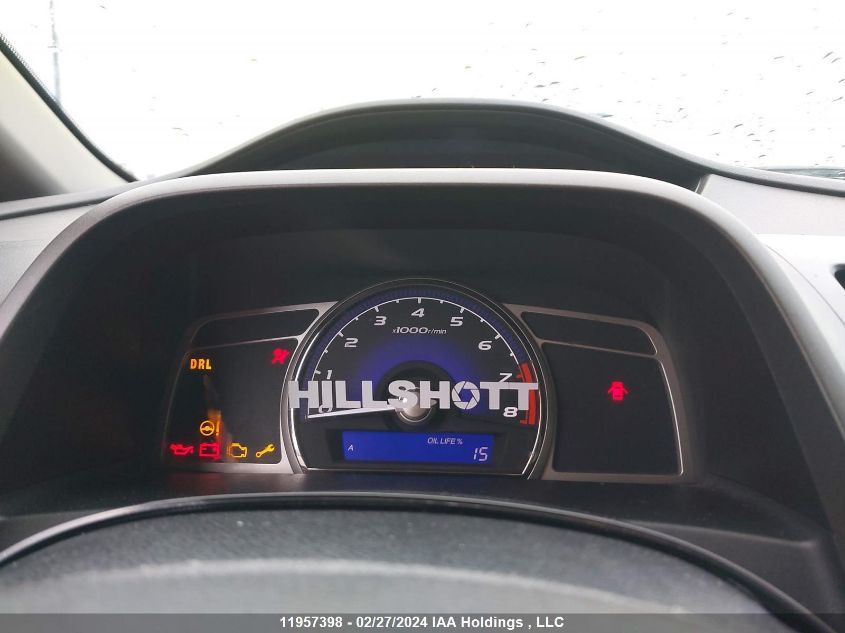 2007 Acura Csx VIN: 2HHFD55787H201214 Lot: 39240754