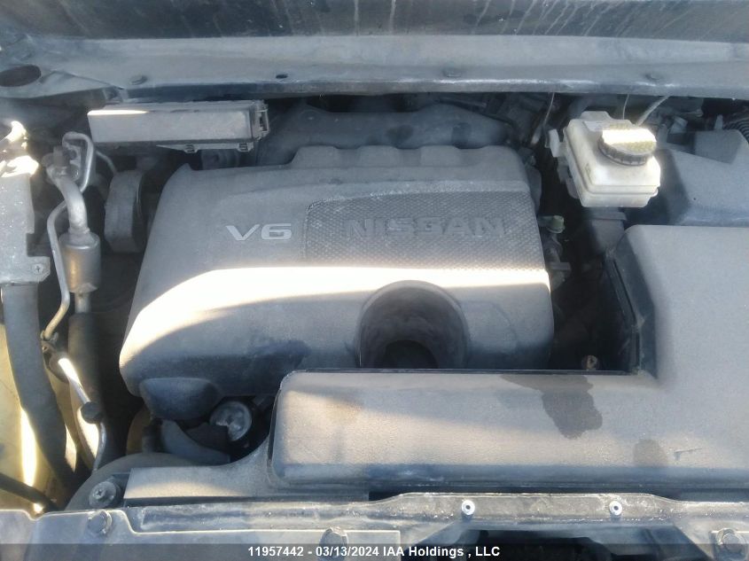 2017 Nissan Pathfinder VIN: 5N1DR2MM8HC659482 Lot: 11957442