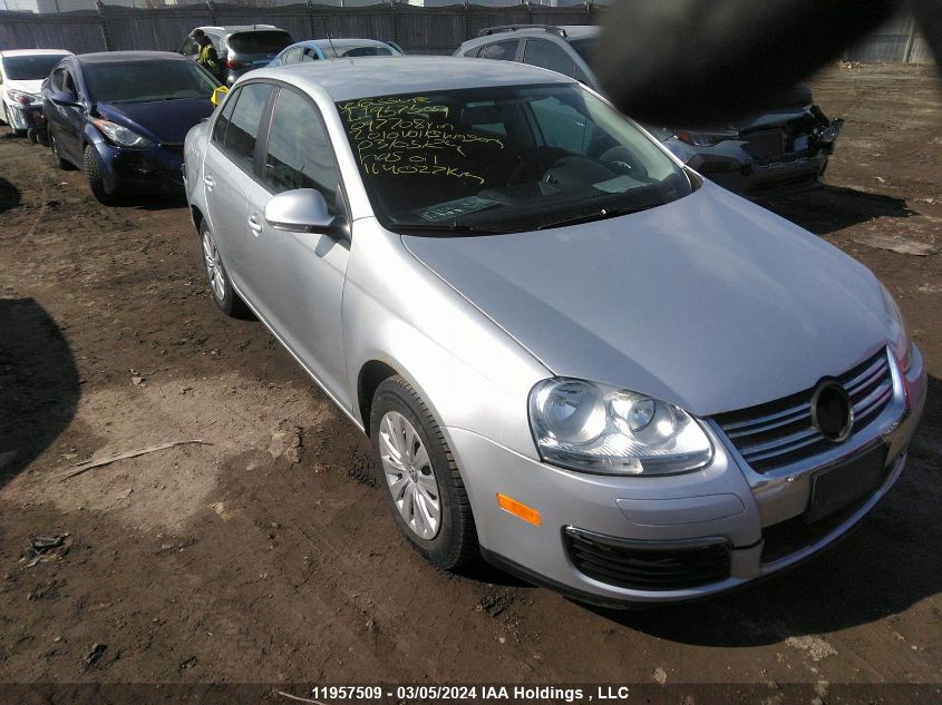 2010 Volkswagen Jetta S VIN: 3VWJX7AJ5AM097708 Lot: 11957509