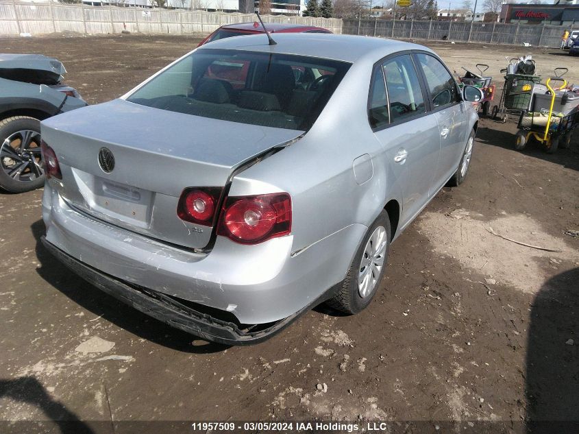 2010 Volkswagen Jetta S VIN: 3VWJX7AJ5AM097708 Lot: 11957509