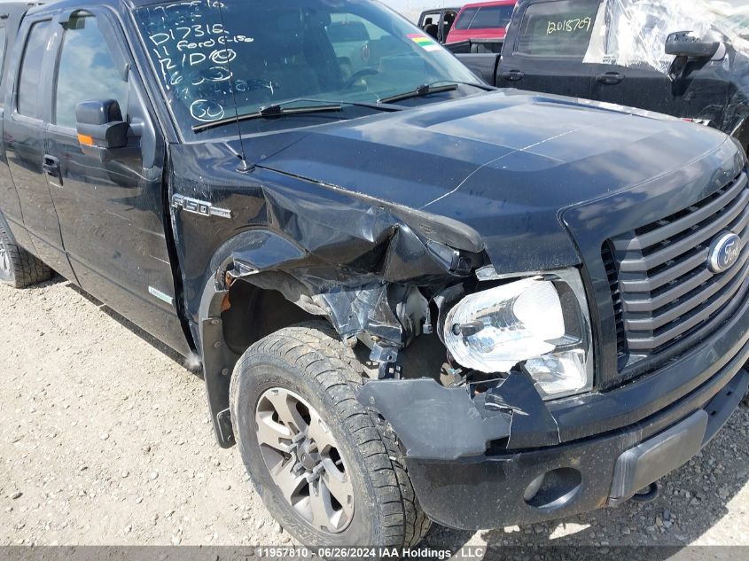 2011 Ford F150 Super Cab VIN: 1FTFX1ET4BFD17312 Lot: 11957810