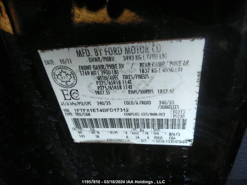 2011 Ford F150 Super Cab VIN: 1FTFX1ET4BFD17312 Lot: 11957810