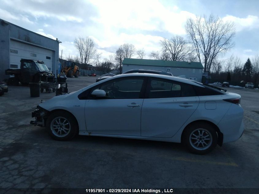 2017 Toyota Prius VIN: JTDKARFU7H3536734 Lot: 11957901