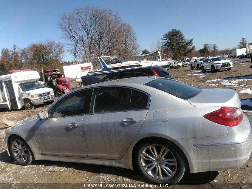 2012 Hyundai Genesis VIN: KMHGC4DDXCU174161 Lot: 11957919