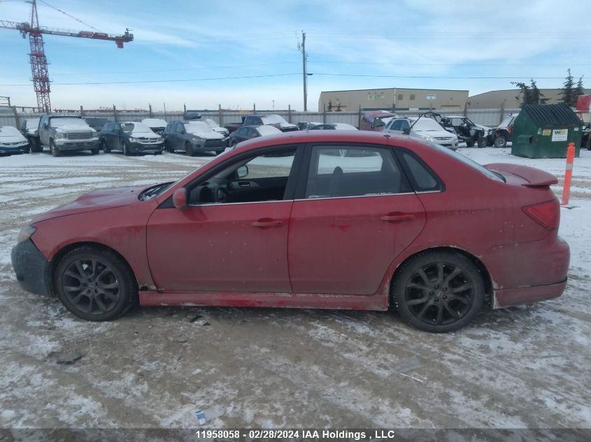 2008 Subaru Impreza Wrx VIN: JF1GE756X8G500732 Lot: 11958058