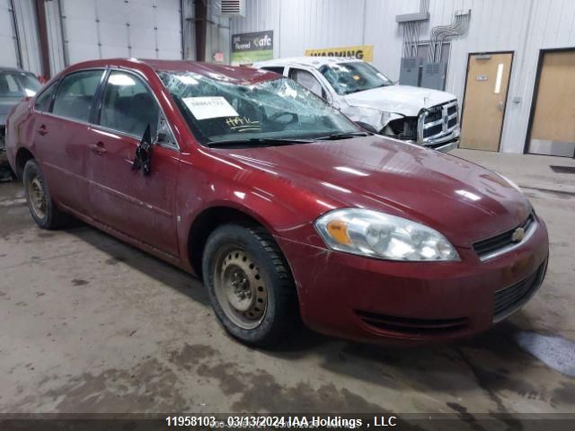 2007 Chevrolet Impala VIN: 2G1WT58K279401806 Lot: 11958103