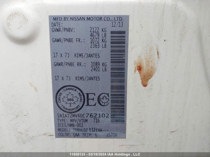 2014 Nissan Rogue S/Sl/Sv VIN: 5N1AT2MV4EC762102 Lot: 11958133