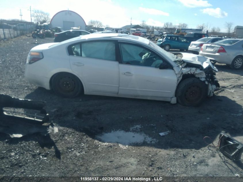 2010 Nissan Altima S VIN: 1N4AL2AP3AC172001 Lot: 11958137