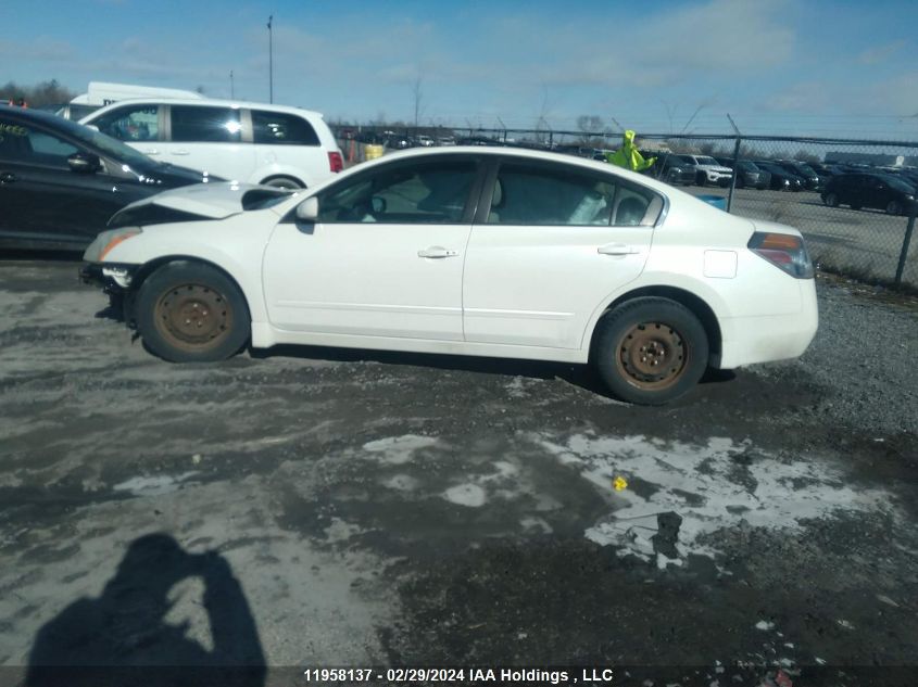 2010 Nissan Altima S VIN: 1N4AL2AP3AC172001 Lot: 11958137