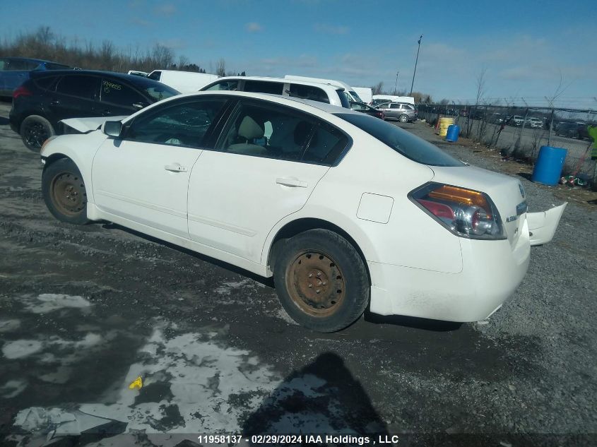 2010 Nissan Altima S VIN: 1N4AL2AP3AC172001 Lot: 11958137