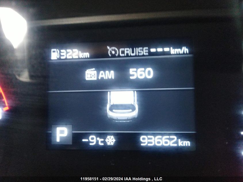 2020 Kia Soul Ex VIN: KNDJ33AU9L7121409 Lot: 11958151