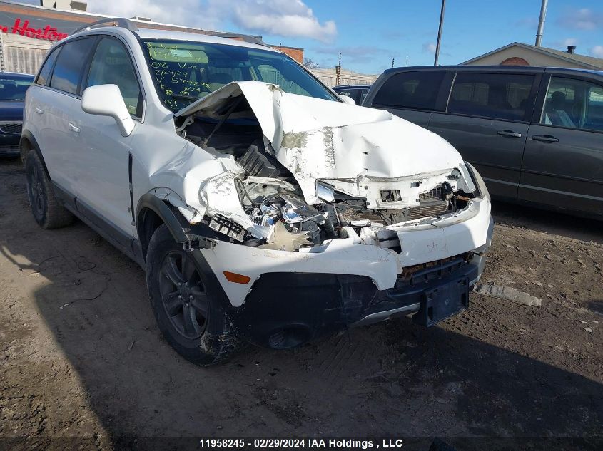 2008 Saturn Vue VIN: 3GSCL33P08S574248 Lot: 11958245