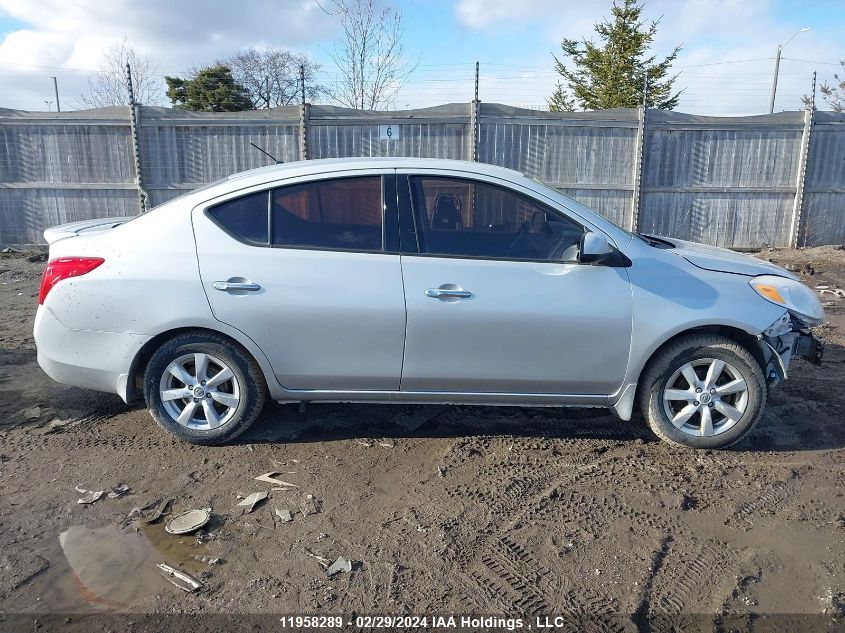 2014 Nissan Versa 1.6 Sv VIN: 3N1CN7AP5EL809963 Lot: 48571744