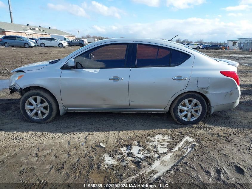 2014 Nissan Versa 1.6 Sv VIN: 3N1CN7AP5EL809963 Lot: 48571744