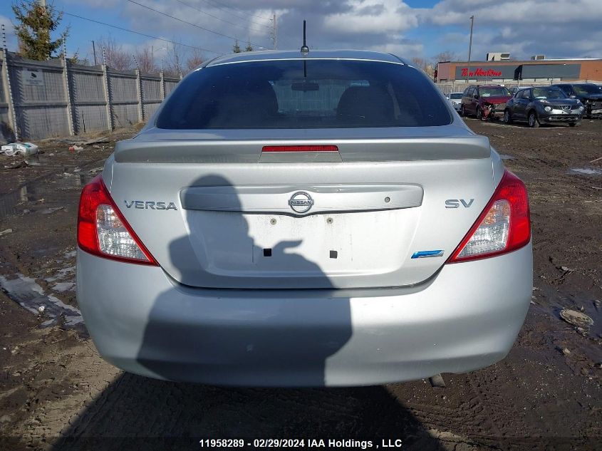 2014 Nissan Versa 1.6 Sv VIN: 3N1CN7AP5EL809963 Lot: 11958289