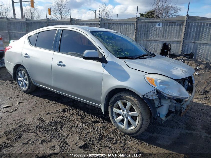 2014 Nissan Versa 1.6 Sv VIN: 3N1CN7AP5EL809963 Lot: 48571744